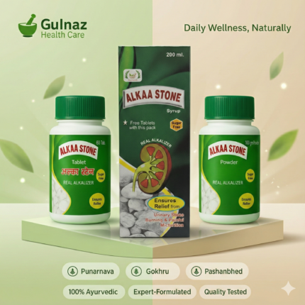 Alkaa Stone Ayurvedic Combo Kit – Complete Stone Care