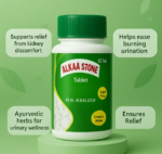 Alkaa Stone Ayurvedic Combo Kit – Complete Stone Care - Image 3