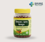 Fatgul Weight Loss Combo – Capsule, Powder & Syrup - Image 4