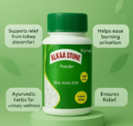 Alkaa Stone Ayurvedic Combo Kit – Complete Stone Care - Image 5